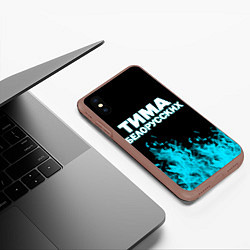 Чехол iPhone XS Max матовый Тима Белорусских, цвет: 3D-коричневый — фото 2