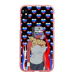 Чехол iPhone XS Max матовый CountryHumans