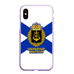 Чехол iPhone XS Max матовый Северный флот ВМФ России, цвет: 3D-сиреневый