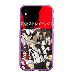 Чехол iPhone XS Max матовый Bungou Stray Dogs, цвет: 3D-фиолетовый