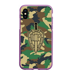 Чехол iPhone XS Max матовый Пограничные Войска, цвет: 3D-фиолетовый