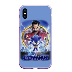 Чехол iPhone XS Max матовый SONIC