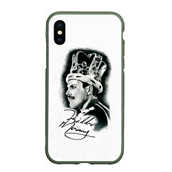 Чехол iPhone XS Max матовый Queen