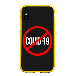 Чехол iPhone XS Max матовый STOP COVID-19
