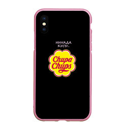Чехол iPhone XS Max матовый Chupa chups, цвет: 3D-розовый