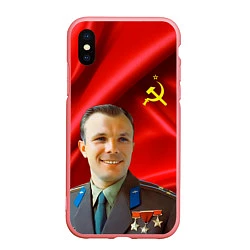 Чехол iPhone XS Max матовый Юрий Гагарин, цвет: 3D-баблгам