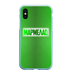 Чехол iPhone XS Max матовый МАРМЕЛАД пародия Oko, цвет: 3D-голубой