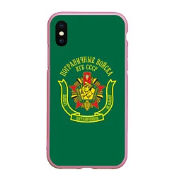 Чехол iPhone XS Max матовый Пограничные Войска КГБ СССР, цвет: 3D-розовый
