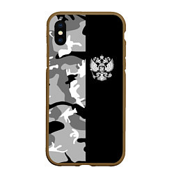 Чехол iPhone XS Max матовый Россия камуфляж, цвет: 3D-коричневый