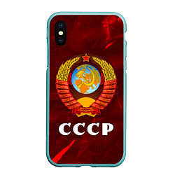 Чехол iPhone XS Max матовый СССР USSR, цвет: 3D-мятный