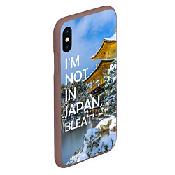 Чехол iPhone XS Max матовый Я не в Японии 3, цвет: 3D-коричневый — фото 2