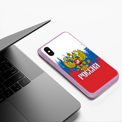 Чехол iPhone XS Max матовый РОССИЯ ТРИКОЛОР, цвет: 3D-сиреневый — фото 2