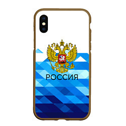 Чехол iPhone XS Max матовый РОССИЯ, цвет: 3D-коричневый