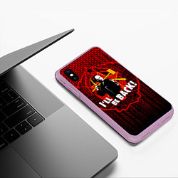 Чехол iPhone XS Max матовый Ленин вернётся, цвет: 3D-сиреневый — фото 2