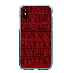 Чехол iPhone XS Max матовый Runic