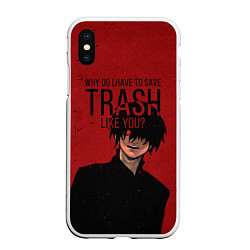 Чехол iPhone XS Max матовый Trash, цвет: 3D-белый