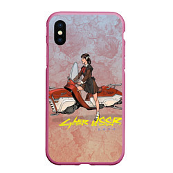 Чехол iPhone XS Max матовый Cyber USSR 2077