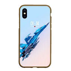 Чехол iPhone XS Max матовый Су-34, цвет: 3D-коричневый