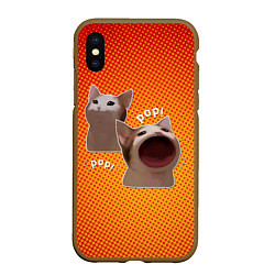 Чехол iPhone XS Max матовый Cat Pop Мем, цвет: 3D-коричневый