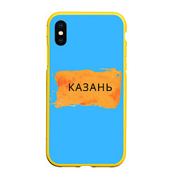 Чехол iPhone XS Max матовый Казагь