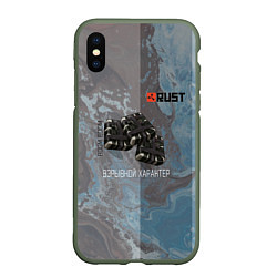 Чехол iPhone XS Max матовый Rust Взрыв С4 Раст, цвет: 3D-темно-зеленый