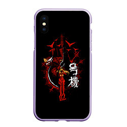 Чехол iPhone XS Max матовый ЕВАНГЕЛИОН EVANGELION, цвет: 3D-светло-сиреневый