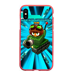 Чехол iPhone XS Max матовый BTD6 Captain Churchill