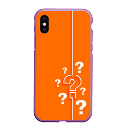 Чехол iPhone XS Max матовый Знак вопроса, цвет: 3D-фиолетовый