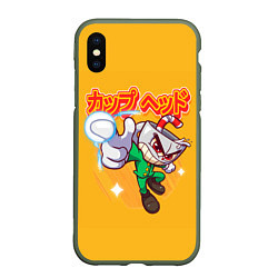 Чехол iPhone XS Max матовый Anime Cup, цвет: 3D-темно-зеленый