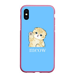 Чехол iPhone XS Max матовый Котёнок Meow машет лапкой