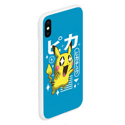 Чехол iPhone XS Max матовый Sweet Pikachu, цвет: 3D-белый — фото 2