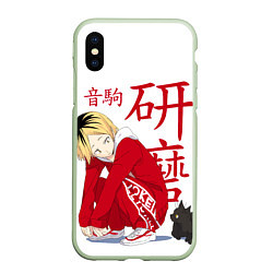 Чехол iPhone XS Max матовый Кенма Козуме, Haikyuu!!