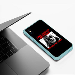 Чехол iPhone XS Max матовый Всё идет по плану, цвет: 3D-мятный — фото 2