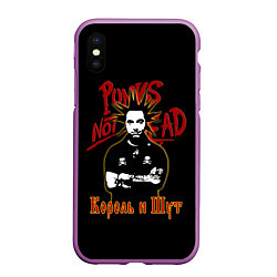Чехол iPhone XS Max матовый Punks Not Dead КиШ, цвет: 3D-фиолетовый