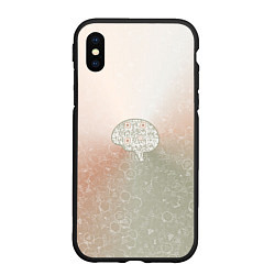 Чехол iPhone XS Max матовый Мозг на фоне АПВ 7 1 22