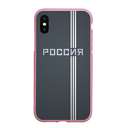 Чехол iPhone XS Max матовый Россия