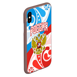 Чехол iPhone XS Max матовый Россия! Герб, цвет: 3D-коричневый — фото 2