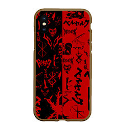 Чехол iPhone XS Max матовый BERSERK BLACK RED БЕРСЕРК ПАТТЕРН, цвет: 3D-коричневый