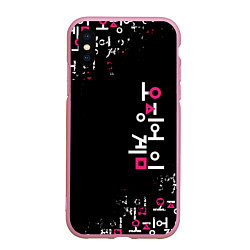 Чехол iPhone XS Max матовый Игра в кальмара: Вертикальное лого, цвет: 3D-розовый