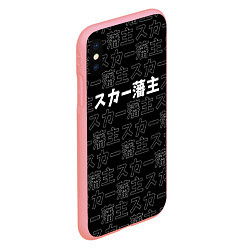 Чехол iPhone XS Max матовый SCARLXRD WHITE LOGO PATTERN КОНТУР, цвет: 3D-баблгам — фото 2