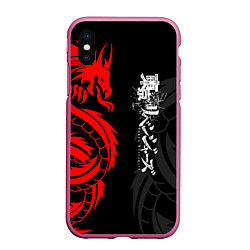 Чехол iPhone XS Max матовый Токийские Мстители: Красный дракон, цвет: 3D-малиновый