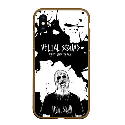 Чехол iPhone XS Max матовый Velial Squad свет или тьма,