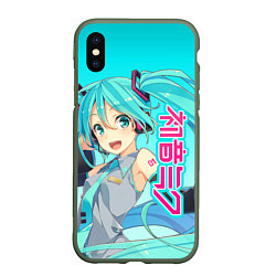 Чехол iPhone XS Max матовый Hatsune Miku Мику Хацунэ, цвет: 3D-темно-зеленый