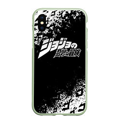 Чехол iPhone XS Max матовый JOJOS BIZARRE ADVENTURE БРЫЗГИ КРАСОК СИМВОЛЫ, цвет: 3D-салатовый