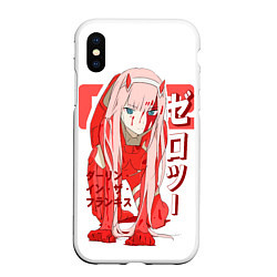 Чехол iPhone XS Max матовый Zero Two - Darling in the Franxx