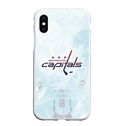 Чехол iPhone XS Max матовый Washington Capitals Ovi8 Ice theme, цвет: 3D-белый