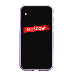 Чехол iPhone XS Max матовый MOSCOW БУМАЖНЫЙ ДОМ, цвет: 3D-сиреневый