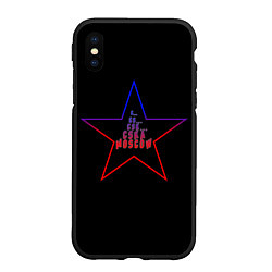 Чехол iPhone XS Max матовый C CS CSK CSKA Moscow, цвет: 3D-черный