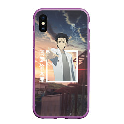 Чехол iPhone XS Max матовый Врата Штейна Steins Gate, Rintaro Okabe Ринтаро Ок