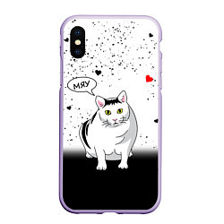 Чехол iPhone XS Max матовый CAT LOVE, цвет: 3D-светло-сиреневый